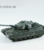 CORGI TOYS Chieftain Medium Tank / Panzer