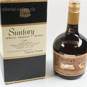 Vintage Suntory Special Reserve Whisky 70th Anniversary - YAMAZAKI Japan Distillery 760ml / 86 proof - BOXED