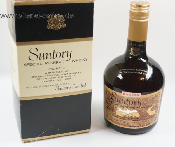 Vintage Suntory Special Reserve Whisky 70th Anniversary - YAMAZAKI Japan Distillery 760ml / 86 proof - BOXED