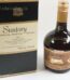 Vintage Suntory Special Reserve Whisky 70th Anniversary - YAMAZAKI Japan Distillery 760ml / 86 proof - BOXED