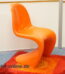 Panton Chair | Orange | Herman Miller | Fehlbaum Production 1973