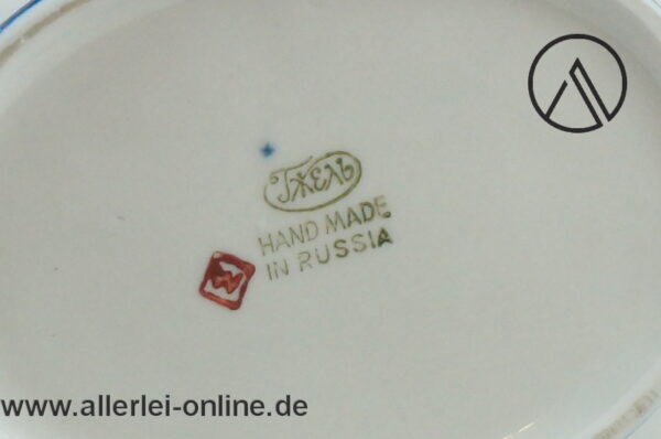 GZHEL Porzellan Deckeldose | Гжель Bonbonniere Russisch blau | Made in Russia