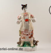 USSR ODARKA Soloha Porzellan Figur | Porzellanfigur USSR | Vintage Porcelain Soviet Figurine