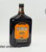 Stroh 80 Original Rum | Austria | 1,0 Liter | 80% vol.