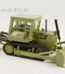 NZG Modell | IBH TEREX 82-50 Planierraupe mit Aufreißer | 1:40 Bulldozer | Art.Nr: 164