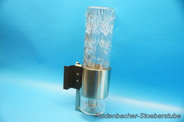 Stylische Wandleuchte | Wandlampe Edelstahl mit Glasschirm | 60-70er