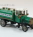 ZISS-Modell-MAN-erster-Diesel-Lastwagen-192324-Tankwagen-gruen-Oldtimer-LKW.jpg