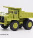 NZG Modell | IBH TEREX 33-07 Muldenkipper | 1:40 Mine Dump Truck | Art.Nr: 163
