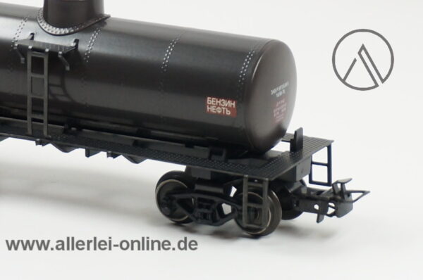 Märklin H0 | 47899 Güterwagen-Set der SZD Jetzt gebrauchte Modelleisenbahn von Märklin - Fleischmann - Brawa - Roco - Piko und mehr im Allerlei Online Shop erhältlich.