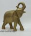 Alte Tabak Werbung | Old Holborn Tabak Elefant Figur | Vintage Elephant Figurine