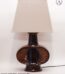 Goebel PAN Keramik Lampe | Tischlampe | Tischleuchte | Vintage 60er Jahre