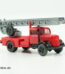 Wiking | Opel Blitz Feuerwehr | Drehleiter - Leiterwagen H0 - 1:87
