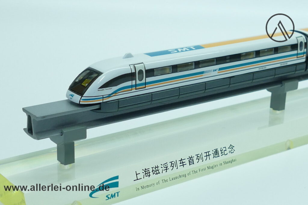 Erste Fahrt der Magnetschwebebahn SMT - Shanghai Maglev Transportation | Transrapid Standmodell mit OVP
