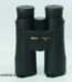 Nikon Prostaff P511 Fernglas | Nikon Prostaff 12x50 ,schwarz | binokular Fernglas