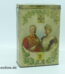 Paul Nachtigal Kaffee Dose | Kaffee Blechdose | Reklame Weissblech Dose | 1888 - 1913