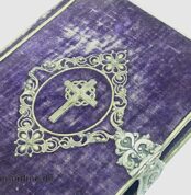 Antikes Gebetbuch 1866 | Samteinband mit Applikationen Schließe und Andachtsbildern im Allerlei Online Shop