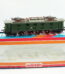Märklin H0 | Märklin 3366 E-Lok BR 152 034-5 der DB | AC Elektrolok BR 152 mit OVP